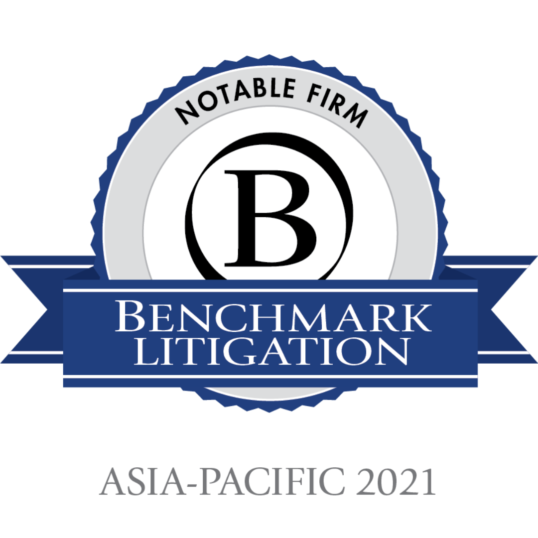 Notable Firm Benchmark Litigation Asia-Pacific 2021