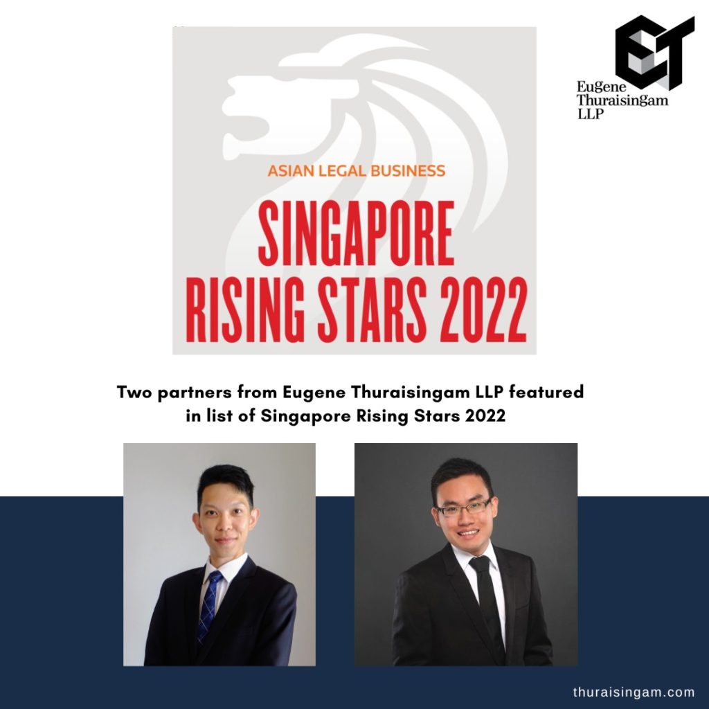 Singapore Rising Stars 2022