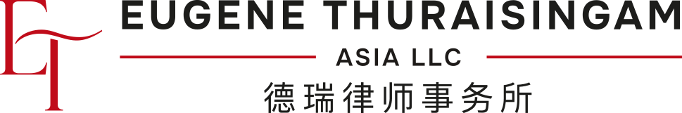 Eugene Thuraisingam Asia LLC
